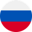 Русский Русский
